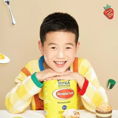 少年英雄 (cover: 抖音熱播)-愛樂天使合唱團