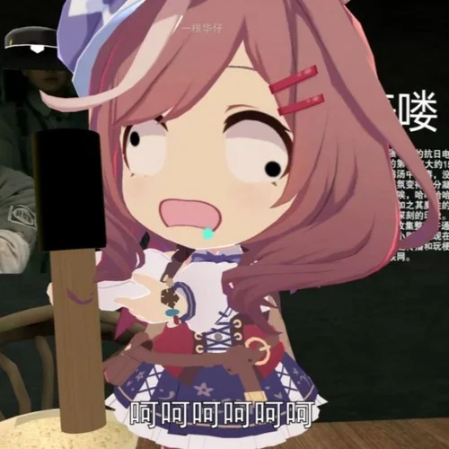 哈基米，我太想哈氣了進(jìn)步的小曲?哈基米鴛鴦戲-蛋仔湯音