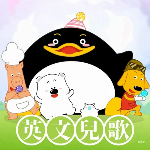 Apple Tree-小囧熊