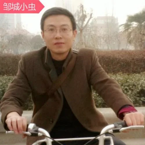 不见面不等于不思念-邹城小虫