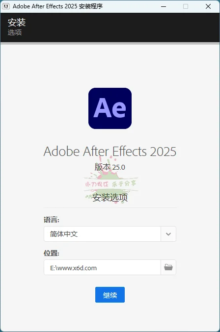 Adobe After Effects 2025 v26.0.0