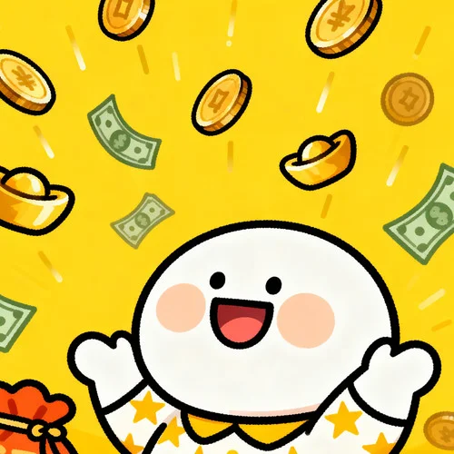 钱钱,我来接你了哟-Coco糖