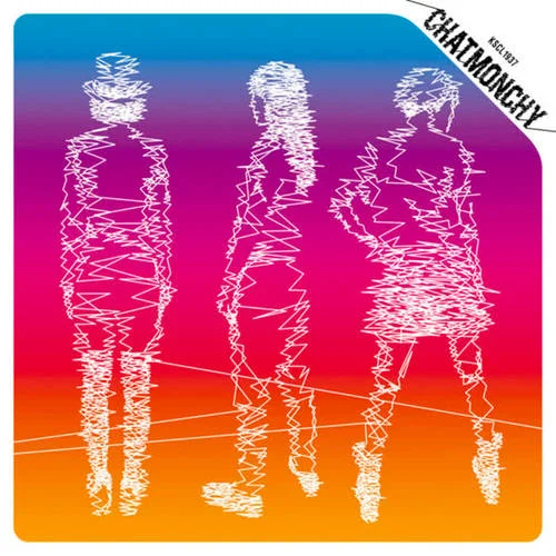 世界が終わる夜に-チャットモンチー