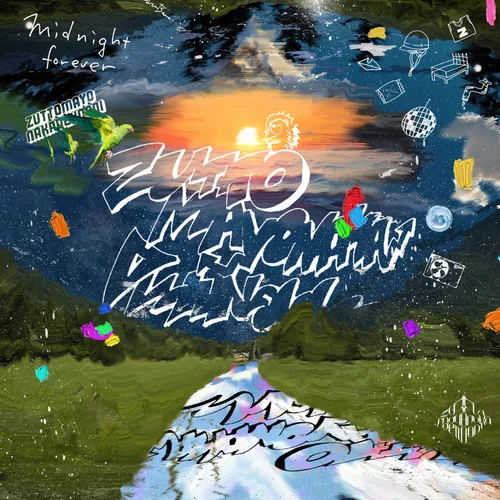 秒針を噛む-ずっと真夜中でいいのに。