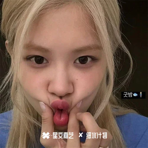 你總自以為是-城南李淼