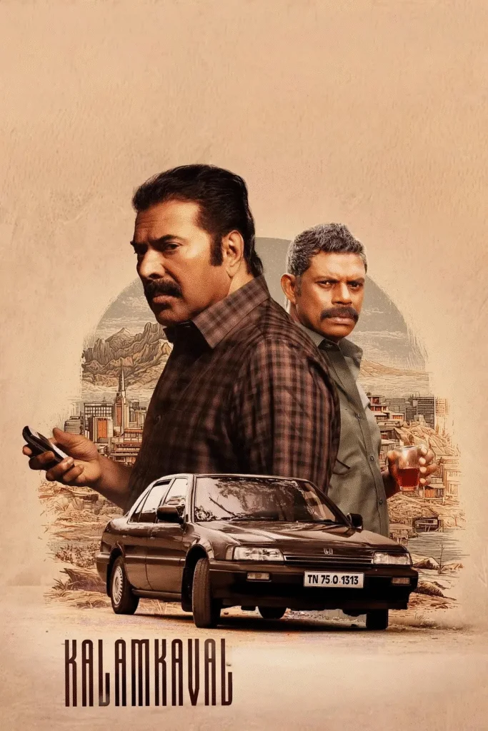 [印度電影]《卡拉姆卡瓦爾》(2025)  懸疑 / 犯罪 [夸克網(wǎng)盤] - 電影夸克網(wǎng)盤下載