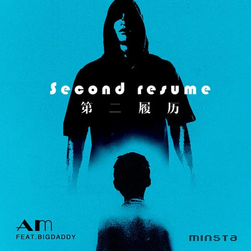 第二履歷-Am&MINSTA