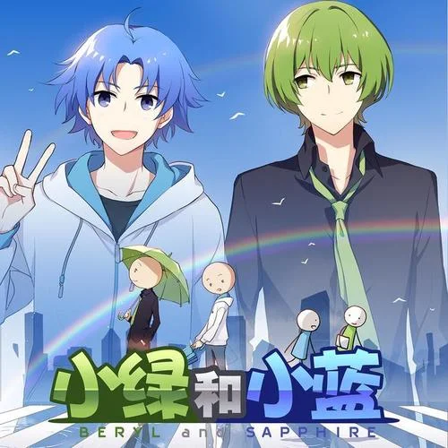 延長(zhǎng)線(女生版)-Sawako碎花