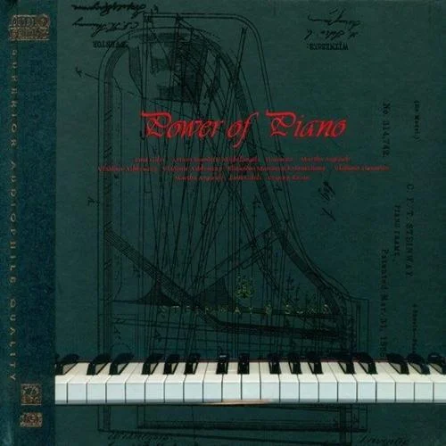 古箏曲《高山流水》-閔惠芬