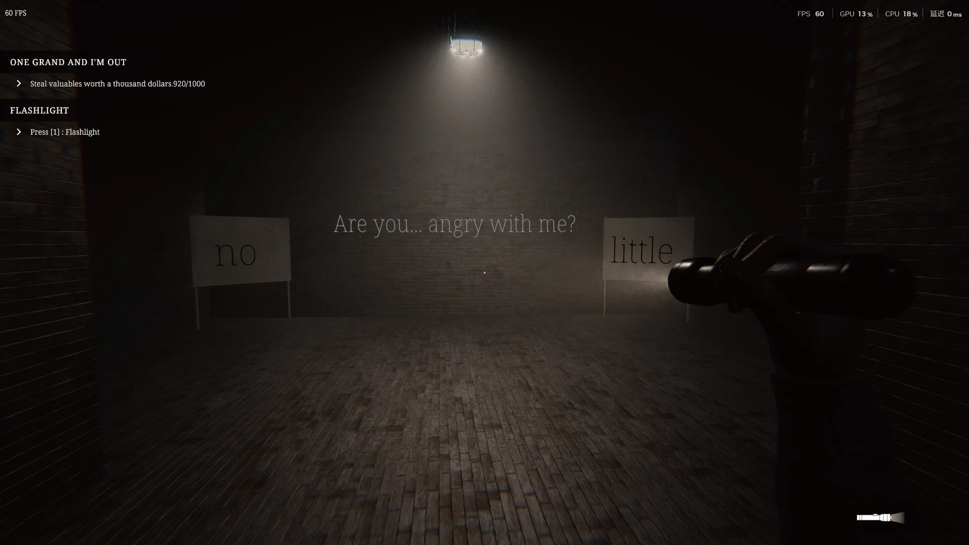 《珍妮爱你》中文版