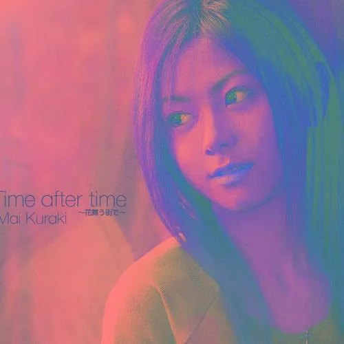 Time after time ～花舞う街で～-倉木麻衣