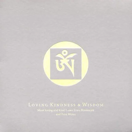 佛說(shuō)圣佛母般若(口白)-王菲