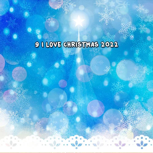 平安夜-我们祝你圣诞快乐