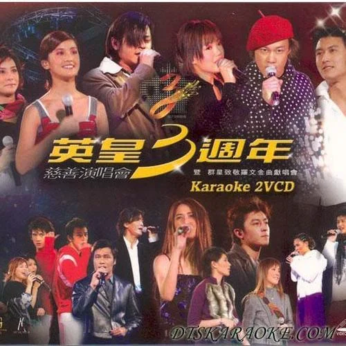 Lonely Christmas(Live)-陳奕迅