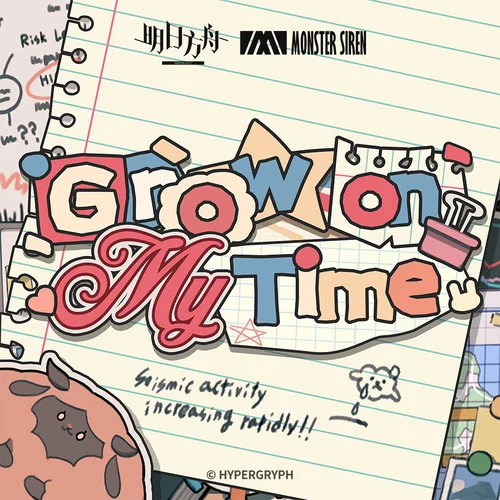 Grow on My Time (Instrumental)-塞壬唱片-MSR&Erik Castro