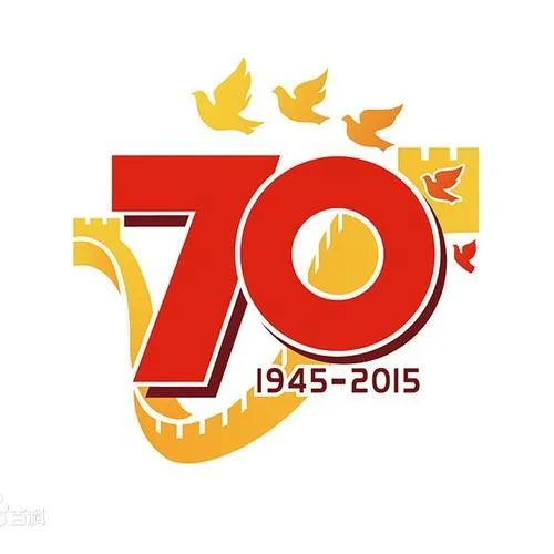 強(qiáng)軍戰(zhàn)歌-中國人民解放軍合唱團(tuán)