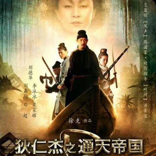 相忘于江湖-陈楚生