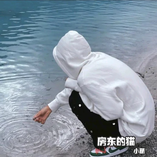 美人畫(huà)卷(DJ版)-小萌