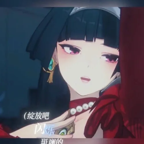 麗都假日（耀嘉音）-DJMOUN