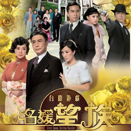 此時此刻-薛凱琪