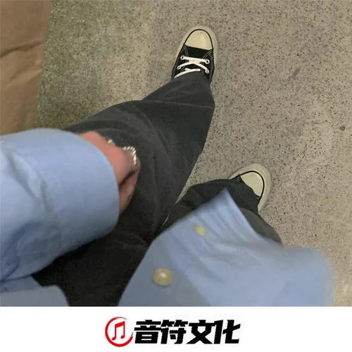 雨愛 (DJ版)-小可