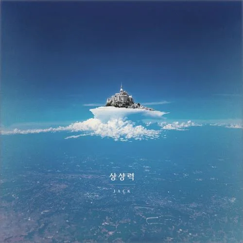 ??? (Imagine)-? (JACK)