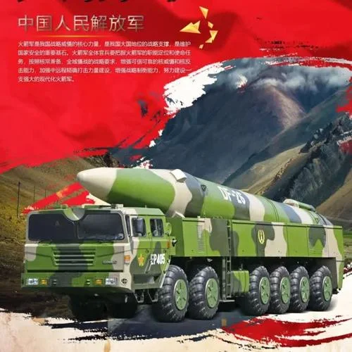 沖鋒號(hào)-柯野