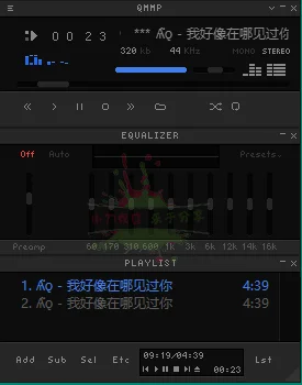 Qmmp開源音樂播放器v2.2.8便攜版