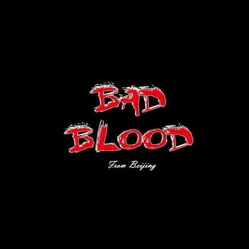 Sorrow-Bad Blood