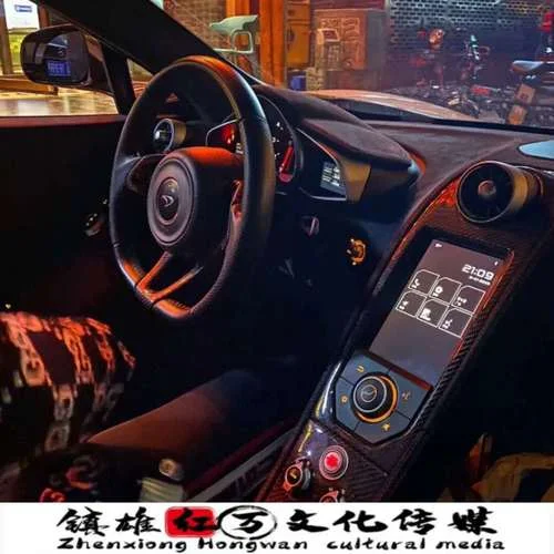 Electric Romeo-亞巍