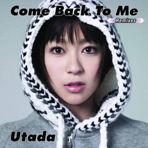 Come Back To Me(Mike Rizzo Radio Edit)-宇多田ヒカル