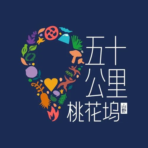 剛好2023-張國(guó)立&宋丹丹&周一圍&王傳君&江疏影&宋茜&湯晶媚&汪蘇瀧&鳥鳥&宋伊人&孫怡&徐志勝&李雪琴&小辣李嘉琦&敖瑞...