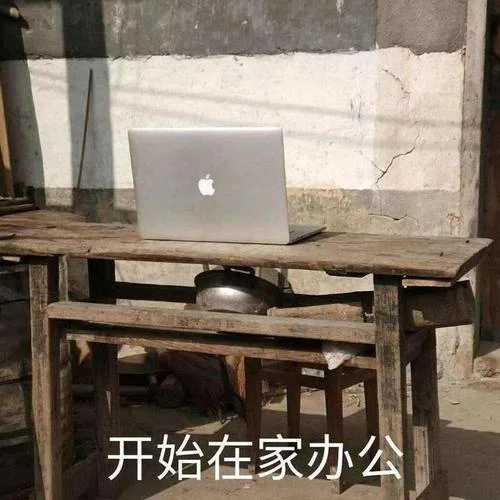 庫爾勒(完整版|Live|-艾福杰尼&雨馨)-JerryWang杰哥