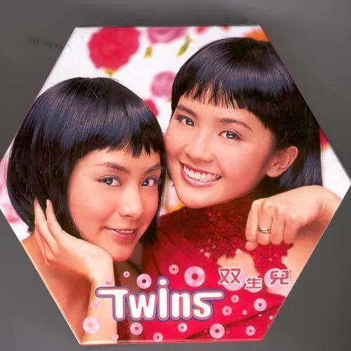 孖寶668-Twins