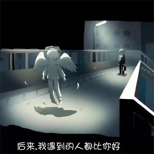 啟程(吉他版)-純音樂