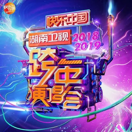 會(huì)呼吸的痛(Live)-梁靜茹