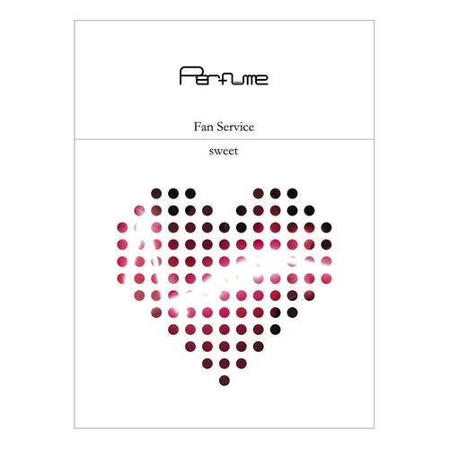 チョコレイト?ディスコ-Perfume