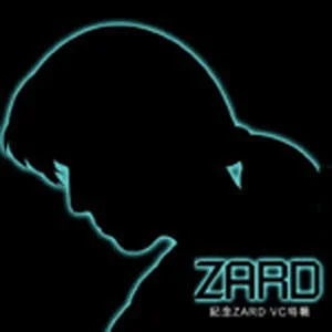 心を開いて-ZARD