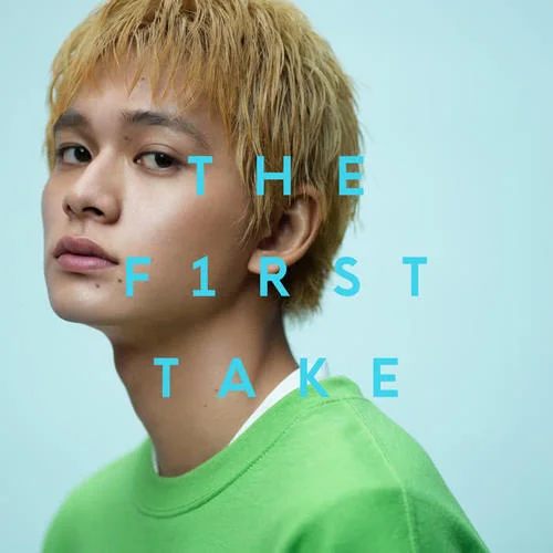 貓(THE FIRST TAKE ver.)-DISH//