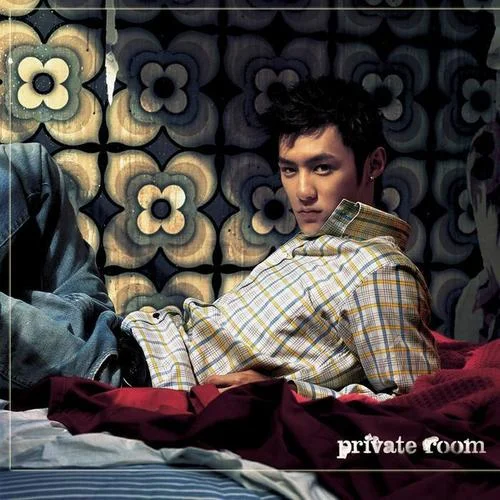 還你門匙-余文樂