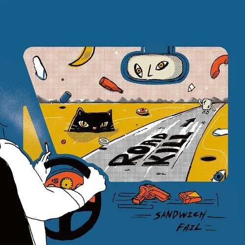 夜走-打倒三明治