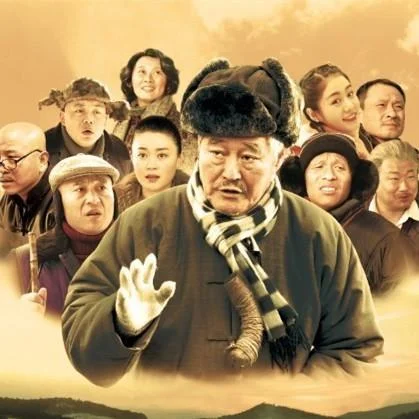 老爸老媽-沈春陽(yáng)&小沈陽(yáng)