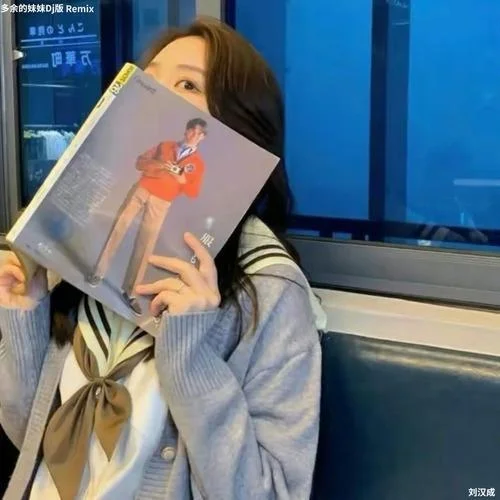 吳哥窟(Dj版 Remix)-劉漢成