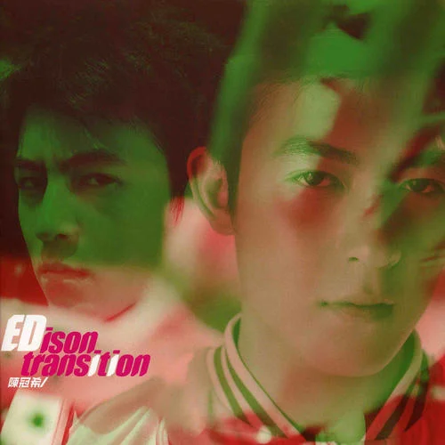 I Never Told You-陳冠希