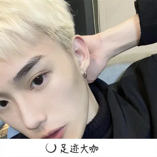 氣氛拍手鼓 -邦興&糧校