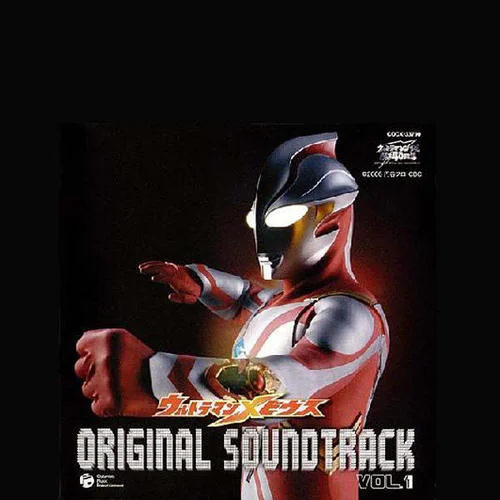 ウルトラマンメビウス-Project DMM