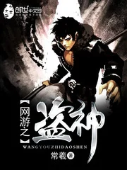 第257章 承認(rèn)與否認(rèn)-珈誠(chéng)