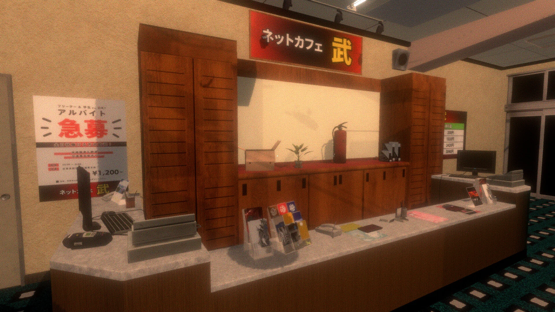 《惡臭男》19382417中文版