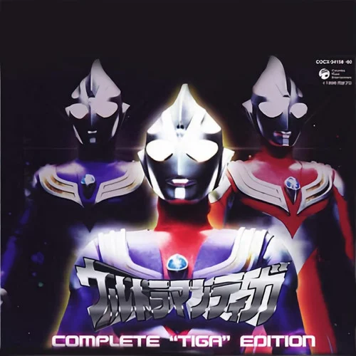 Brave Love,TIGA (Brass Solo Version) <M-8> (Brass Solo Version)-矢野立美”/></figure>
<h3>?? 歌詞</h3>
<div style=