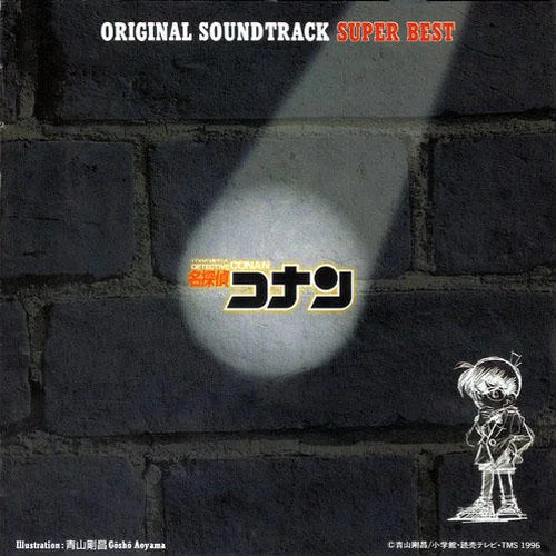 キミがいれば-伊織